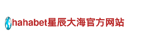 探索半岛app官网登录入口，畅游美丽风景